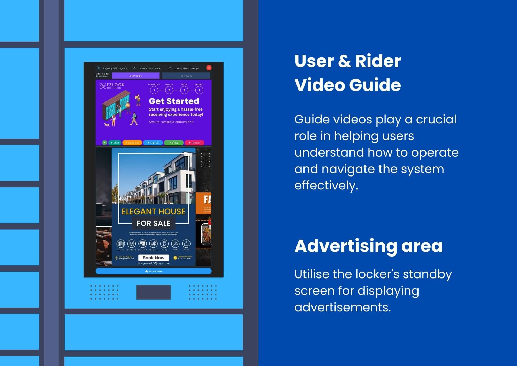 ezlock user and rider guide video, advertisement system